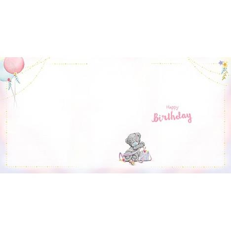 Just For You Holding Present Me to You Bear Birthday Card Extra Image 1